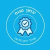 מסלול יבואן נאות ליבואני מזון (GIP)