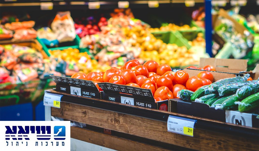 תקן גלובל גאפ ו BRC Food